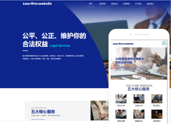 如何進(jìn)行廣西網(wǎng)站建設(shè)推廣？