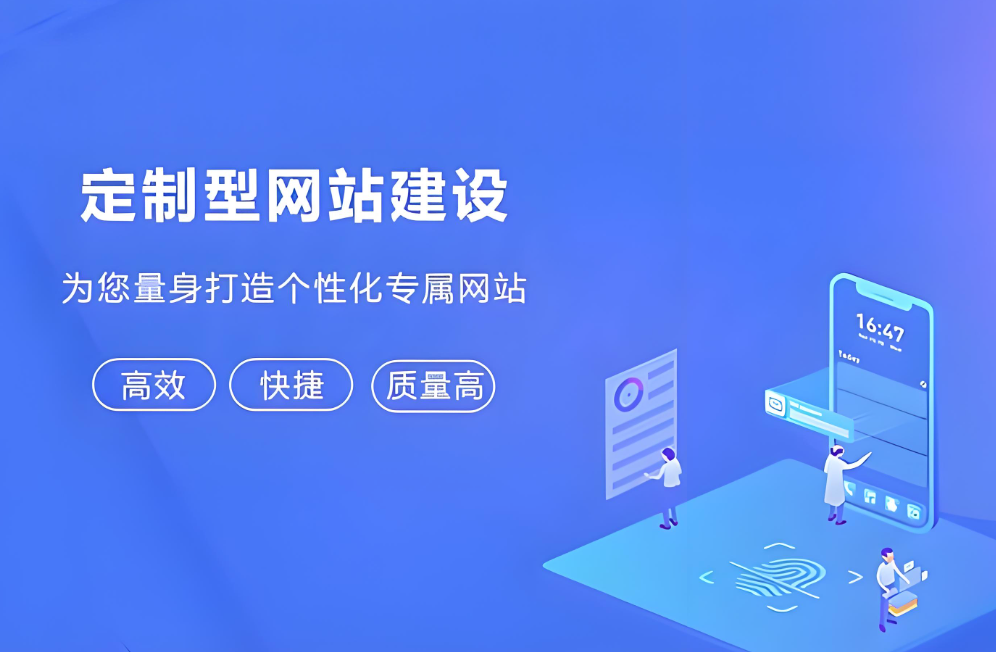 如何打造個人主頁網(wǎng)站模板？