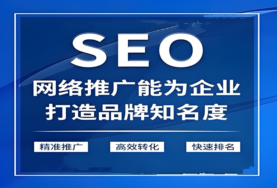 本溪網(wǎng)站開發(fā)：關(guān)鍵步驟、最佳實(shí)踐和成功案例